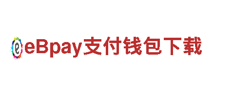 6566体育app手机版- 专业的机械企业公司